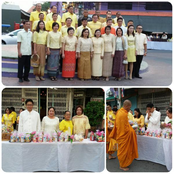 Mol-Thailand