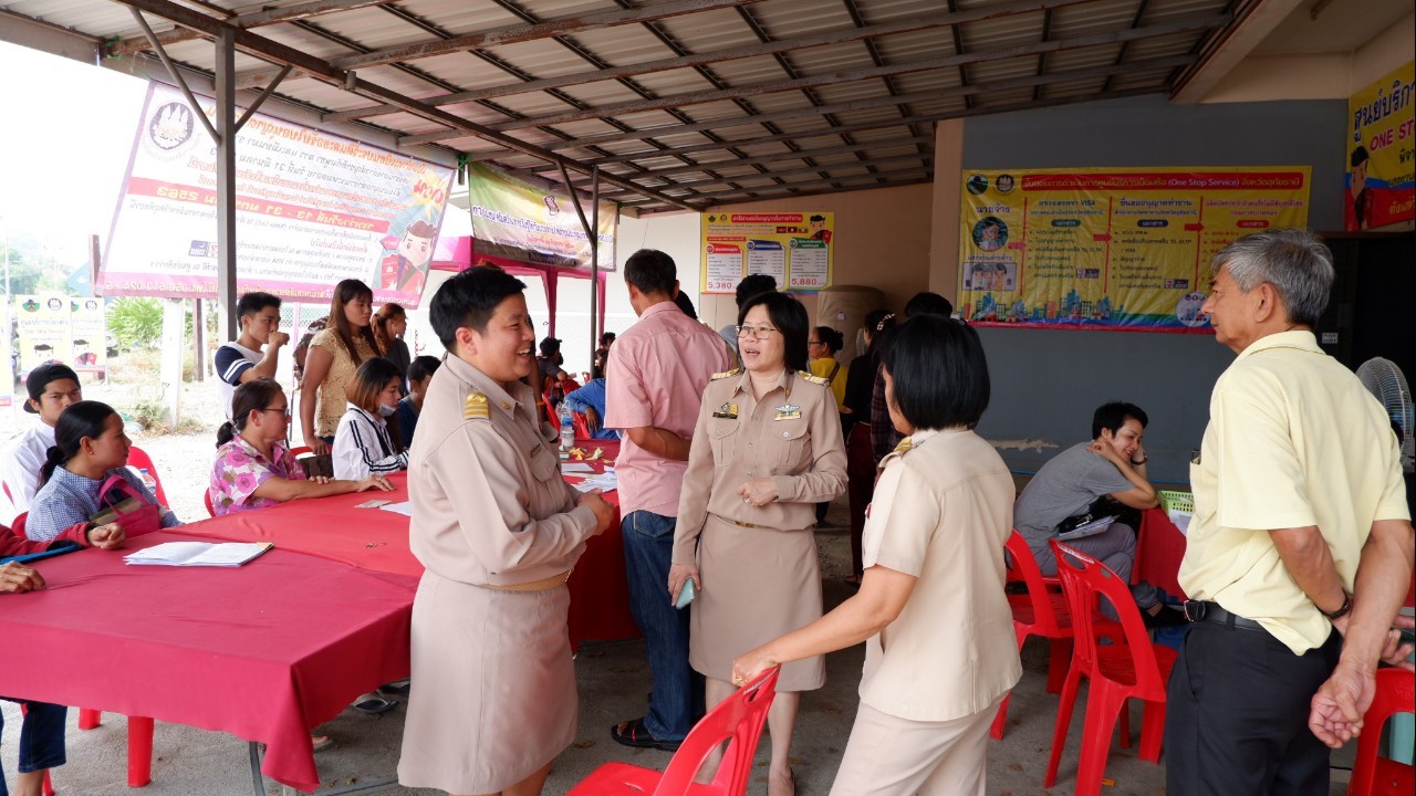 Mol-Thailand