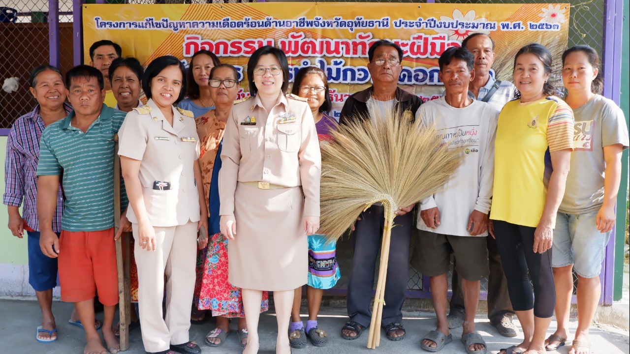 Mol-Thailand