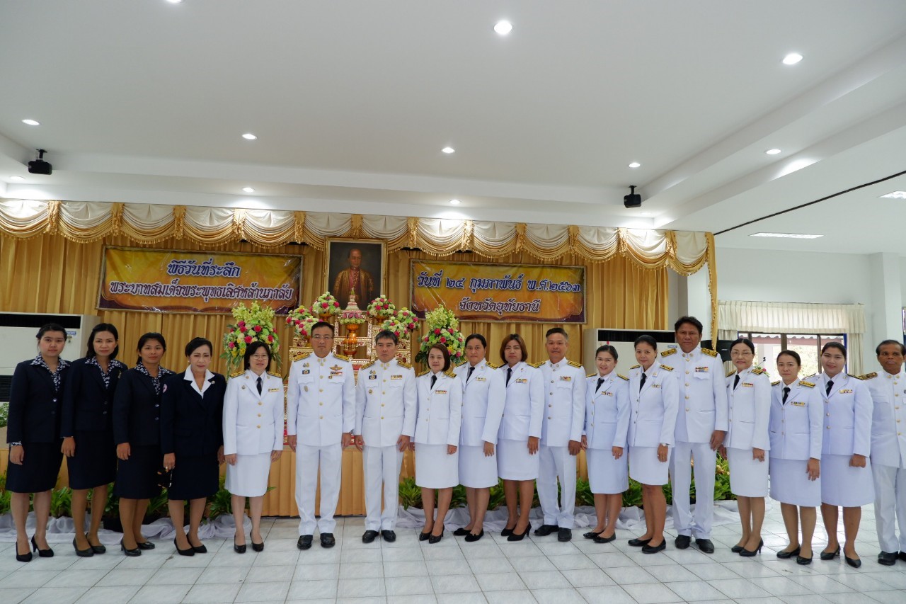 Mol-Thailand