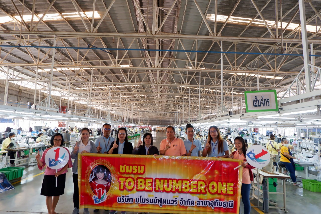 Mol-Thailand