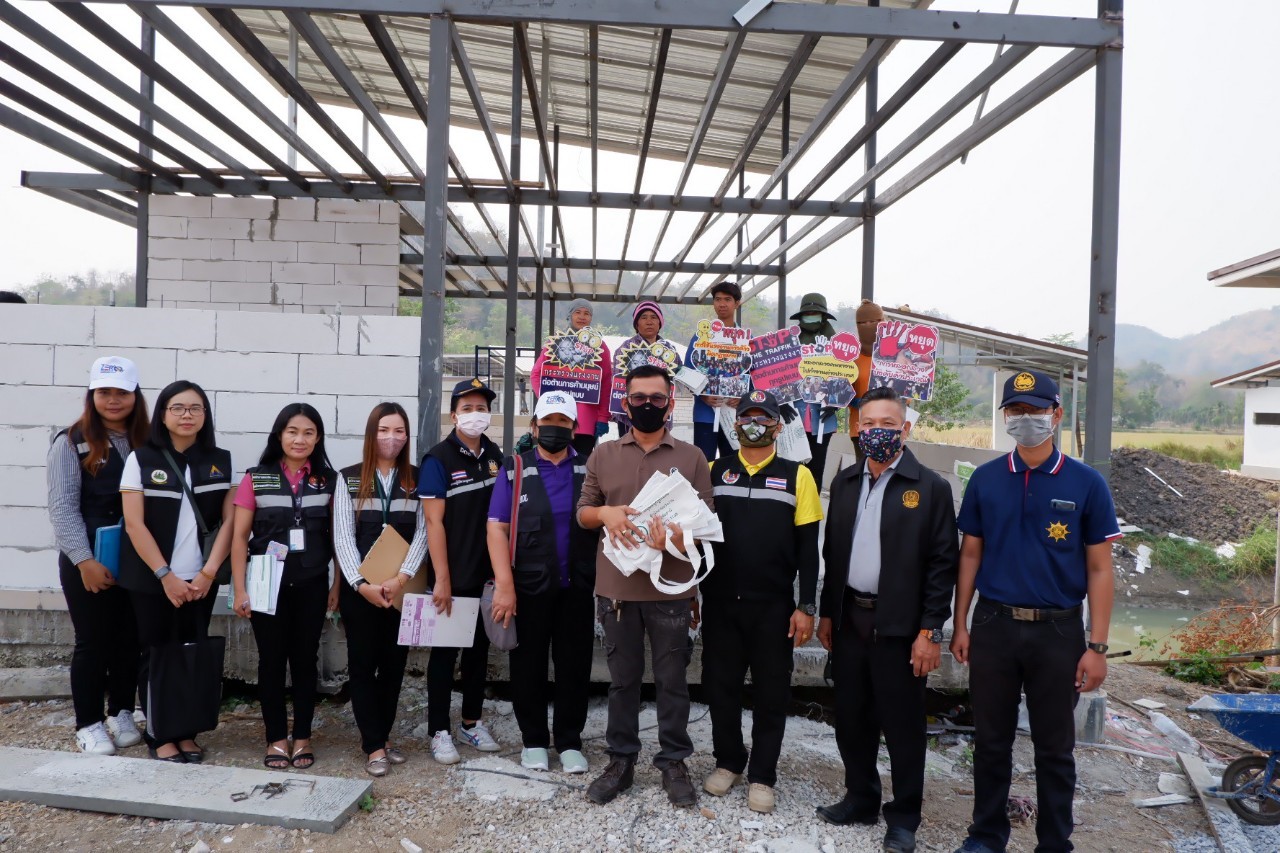 Mol-Thailand