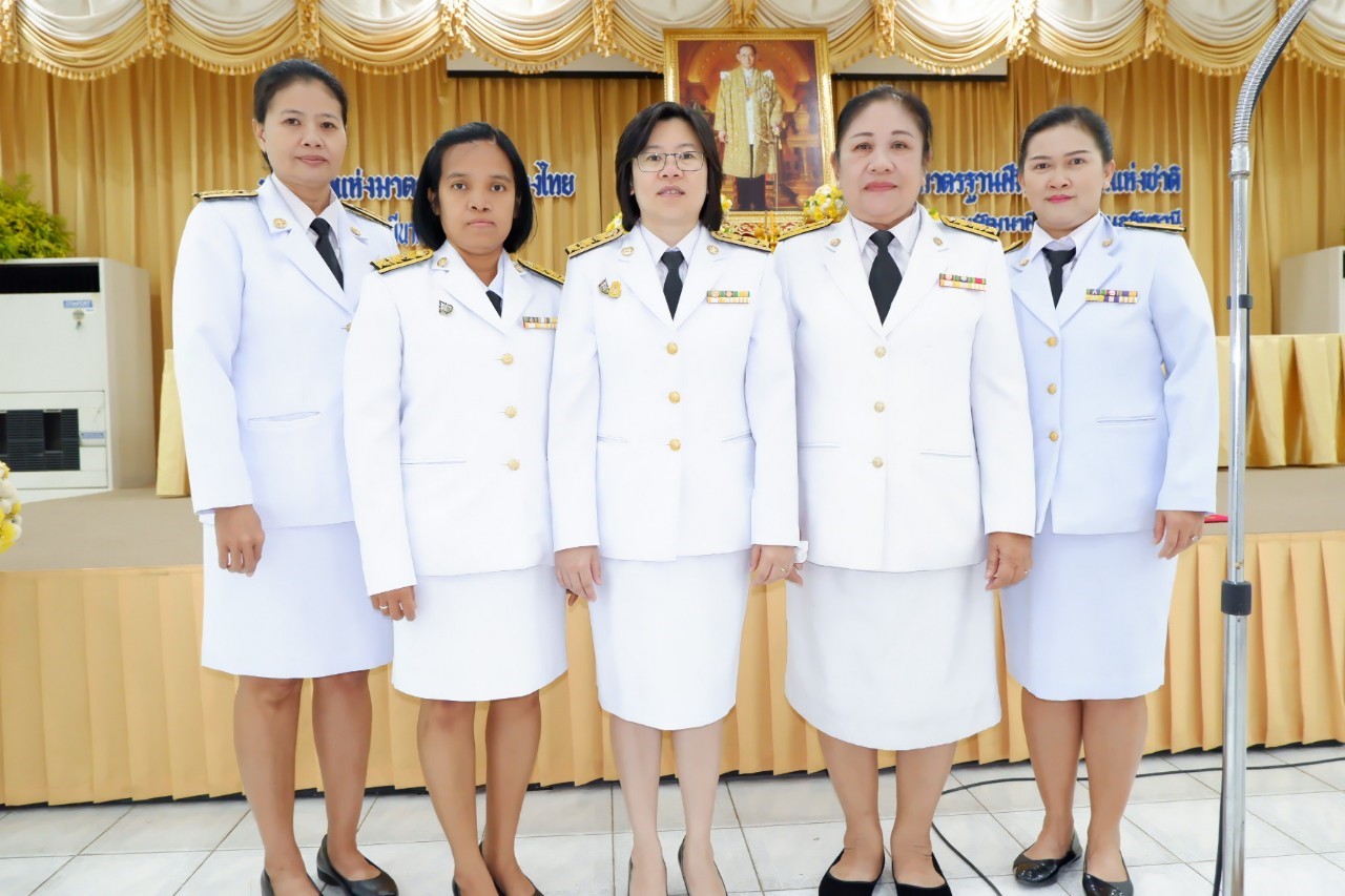 Mol-Thailand