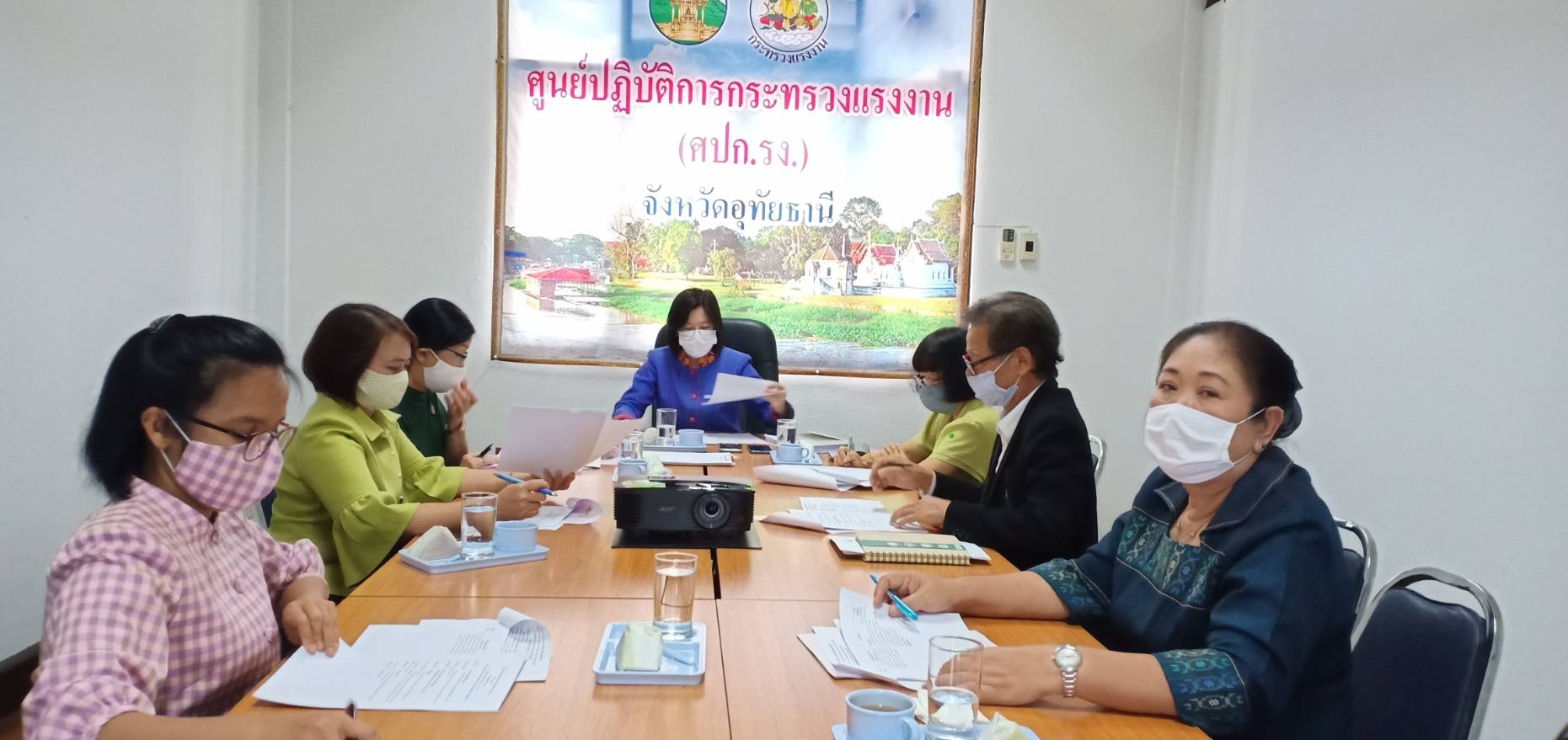 Mol-Thailand