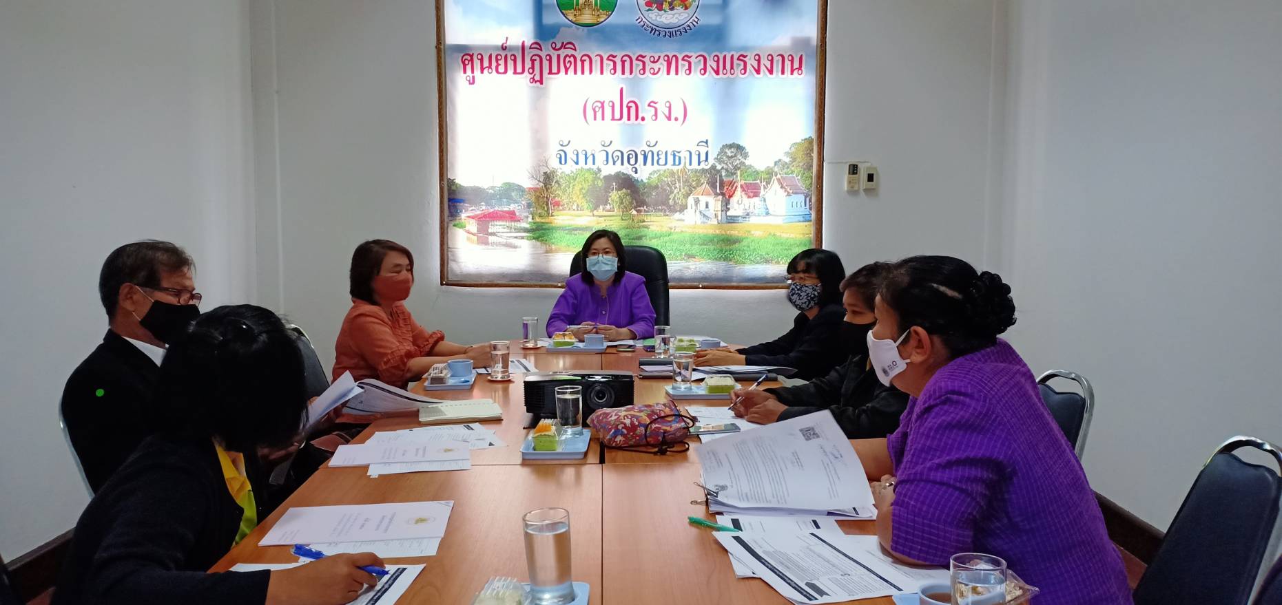 Mol-Thailand